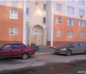 Foto в Недвижимость Квартиры Продаю квартиру в новостройке,дом сдан в в Воронеже 1 720 000