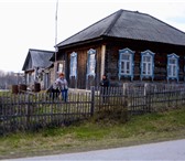 Изображение в Недвижимость Загородные дома Продам или меняю дом в пригороде, 30км от в Томске 1 000 000