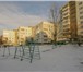 Фото в Недвижимость Квартиры Продам 4 комнатную, ул. Шевченко, д. 84. в Москве 2 900 000