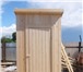 Foto в Строительство и ремонт Другие строительные услуги Туалеты из дерева для дачи. Деревянный туалет в Санкт-Петербурге 8 000