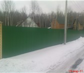 Изображение в Недвижимость Земельные участки продам земельный участок 7 соток киевское в Москве 4 000 000