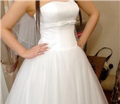 Фотография в Одежда и обувь Свадебные платья продам красивое свадебное платье, известной в Калуге 20 000