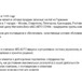 Foto в Работа Работа на дому Доброго времени!НЕ пирамида.НЕ сетевой маркетинг.НЕ в Москве 0