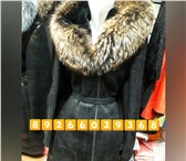 Фото в Одежда и обувь Женская одежда Дубленки с мехом Размер 42-60 Доставка по в Москве 12 000