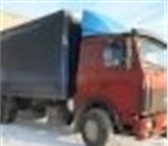 Фотография в Авторынок Транспорт, грузоперевозки Ищу постоянную или разовую работу по Нижегородской в Нижнем Новгороде 0