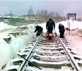 Изображение в Строительство и ремонт Другие строительные услуги Бригада железнодорожников с большим (с 1999 в Москве 1 000