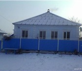 Изображение в Недвижимость Загородные дома Продаётся дом.Каменный, 4 комнаты,ванная,прихожая в Крымск 1 000 000