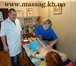 Изображение в Красота и здоровье Медицинские услуги Приглашаем всех желающих на курсы массажа. в Москве 10
