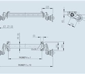 Фото в Авторынок Автозапчасти Оси резино-жгутовые для прицепа грузоподъемностью в Москве 5 700