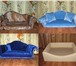 Изображение в Домашние животные Товары для животных Диванчик для кошки, собаки, размеры спального в Саратове 0