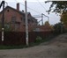 Фото в Недвижимость Продажа домов Продаю дом ,строй вариант (коробка площадью в Ростове-на-Дону 6 150 000