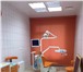 Foto в Красота и здоровье Косметические услуги Понимая это, &laquo;Центр Академической Стоматологии&raquo; в Москве 800