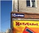 Фотография в Недвижимость Квартиры Продам 3- комн квартиру в новом доме, на в Москве 3 500 000
