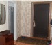 Фотография в Недвижимость Продажа домов Продам благоустроенный, двухквартирный дом в Красноярске 3 200 000