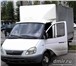 Изображение в Авторынок Транспорт, грузоперевозки Заказать Газель мебельный фургон перевозка в Москве 400