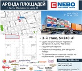 Foto в Недвижимость Коммерческая недвижимость В торговом центре NEBO на 3-м этаже сдам в Екатеринбурге 2 000