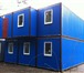 Фото в Строительство и ремонт Другие строительные услуги Продаем новые строительные вагончики (контейнер, в Краснодаре 48 000