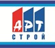 Оптово-розничная база "АртСтрой" занимае