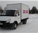 Фотография в Авторынок Транспорт, грузоперевозки заказать грузовую машину,  найти мебельную в Томске 300