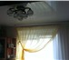 Foto в Недвижимость Квартиры Продам 1 комн. квартиру, г.Белгород, ул.Буденного, в Белгороде 2 200 000