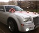 Foto в Авторынок Аренда и прокат авто На любой свадьбе понадобиться престижный в Оренбурге 500
