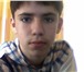 Фотография в Работа Работа для подростков и школьников здравствуйте я Кирилл мне 14 лет ищу работу в Новопавловск 2 000