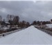 Foto в Недвижимость Земельные участки Бывшее родовое поместье обер-гф маршала Нарышкина в Москве 1 200 000