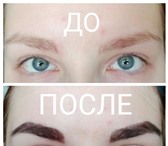 Фото в Красота и здоровье Косметические услуги Предлагаю услуги бровиста:Моделирование и в Москве 150