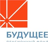 Фото в Работа Вакансии Требуются ответственные сотрудники в ССГР. в Москве 40 000