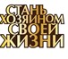 Изображение в Работа Разное Старый добрый сетевой бизнес. Удобен для в Барнауле 0