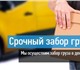 По просьбам наших клиентов мы переосмысл