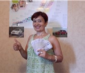 Фотография в Работа Работа на дому Международная компания ведёт набор сотрудников в Тольятти 25 000
