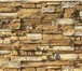 Изображение в Строительство и ремонт Отделочные материалы Искусственный декоративный камень для фасада в Перми 950