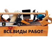 Foto в Строительство и ремонт Ремонт, отделка Задумали сделать ремонт?Ремонт квартир в в Тюмени 500