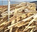 Foto в Прочее,  разное Разное дрова сосновые обрезки от столярной доски в Саратове 6 000