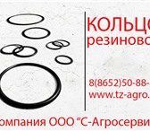 Изображение в Авторынок Автозапчасти Чешский завод производит огромное количество в Краснодаре 425