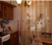 Фотография в Недвижимость Квартиры Продается замечательная 2 комнатная квартира в Москве 3 700 000