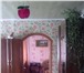 Фото в Недвижимость Продажа домов Дом кирпичный большой,в доме газовое отопление, в Москве 1 400 000