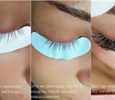 Изображение в Красота и здоровье Косметические услуги Милые девушки, приглашаем Вас посетить наше в Москве 1 500