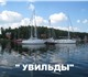 Увидеть фото Коммерческая недвижимость Медвежий угол, 4243066 в Екатеринбурге Фото в Недвижимость Коммерческая недвижимость Если обратить внимание на советы экспертов в Екатеринбурге 8 600 000