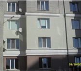 Фотография в Строительство и ремонт Ремонт, отделка Утепление кирпичных и панельных стен фасадов в Брянске 0