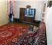 Фотография в Недвижимость Квартиры срочно продам двухкомнатную квартиру в спальном в Москве 2 700 000