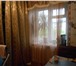 Фотография в Недвижимость Комнаты в комнате горячая холодная вода, слив, два в Новоалтайск 600 000