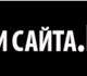 Веб-студия появилась на Кировском рынке 