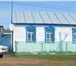 Foto в Недвижимость Продажа домов Продается дом в селе рыбкино Новосергиевский в Оренбурге 800 000