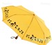 Foto в Одежда и обувь Аксессуары Красивый качественный зонт в дождливое время в Москве 450