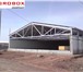 Фото в Строительство и ремонт Другие строительные услуги Компания Агробокс специализируется на разработке, в Набережных Челнах 1