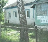 Изображение в Недвижимость Продажа домов продам дом . печное отопление. рядом с домом в Воронеже 650 000