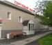 Фото в Недвижимость Коммерческая недвижимость Сдам в аренду торговую площадь 4.00 кв. м.в в Челябинске 200 000
