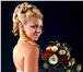 Foto в Одежда и обувь Свадебные прически Услуги парикмахера-визажиста на дому: стрижки, в Новороссийске 500